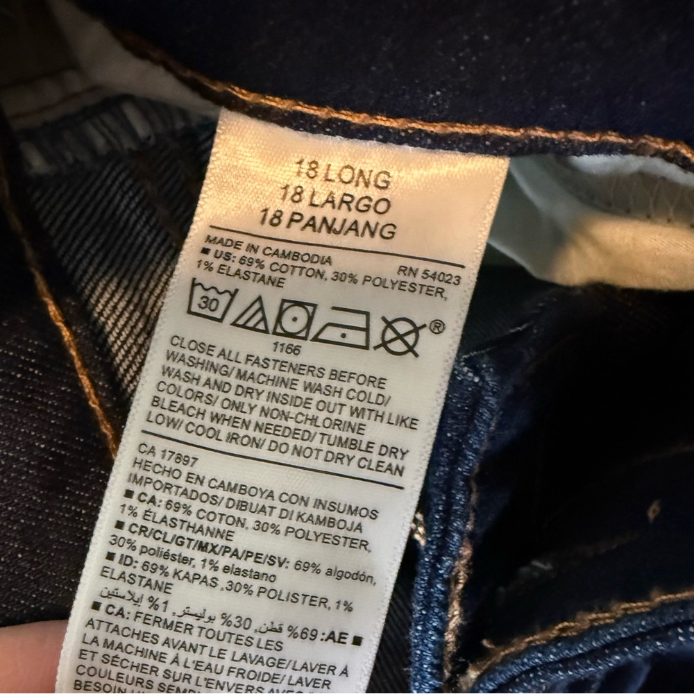 Old Navy Women’s Tall Dark Blue Skinny Jeans - Picture 4 of 10